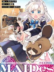 暗巷绘卷漫画排行